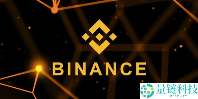 币安模拟交易是什么?如何操作?币安APP模拟交易的图文详细教学