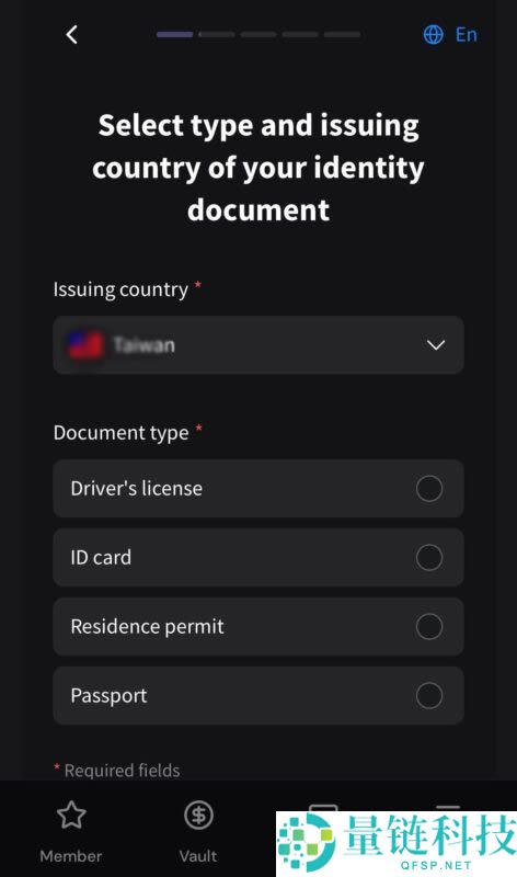 Ether.fi信用卡好用吗？申请办卡教学、入金出金完整指南