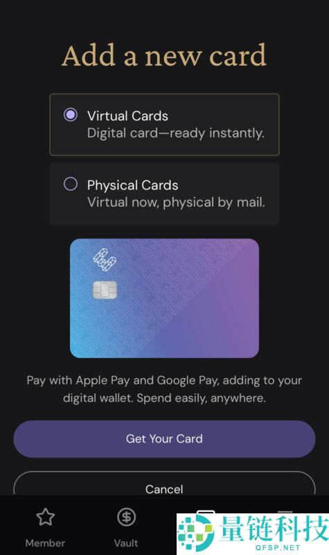 Ether.fi信用卡好用吗？申请办卡教学、入金出金完整指南