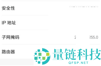 和家亲如何拉黑别人？和家亲拉黑别人教程