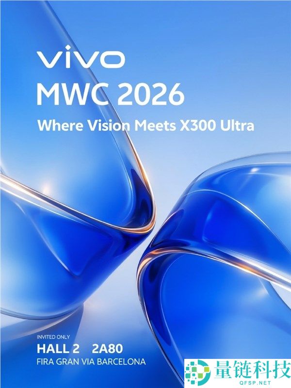 vivo X300 Ultra真机初次表态,搭配增距镜之王
