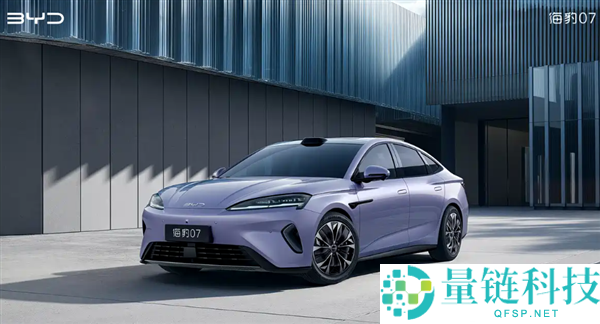 比亚迪3月5日将发布倾覆性手艺 股价回声大涨超8%