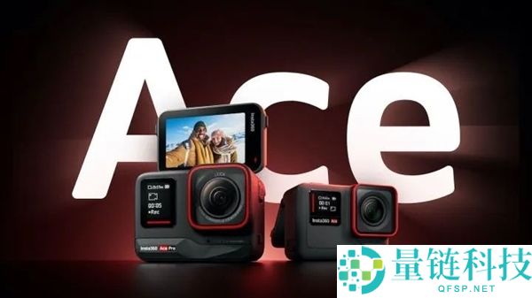 影石CEO回应完胜美国337诉讼：若GoPro好心使用影石专利 将不会自动起诉