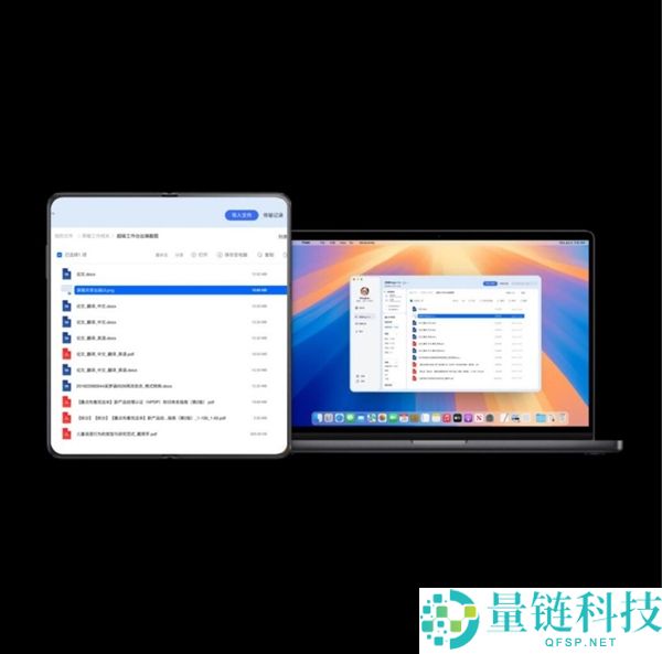 光荣Magic V6真机图赏：全球最轻薄大折叠 老外被震动到了