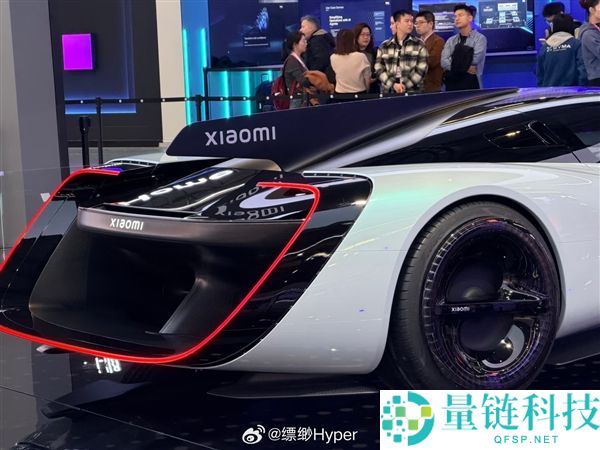 小米首款超跑观点车,小米Vision GT真车实拍展现来了