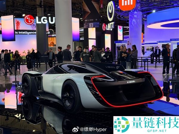 小米首款超跑观点车,小米Vision GT真车实拍展现来了