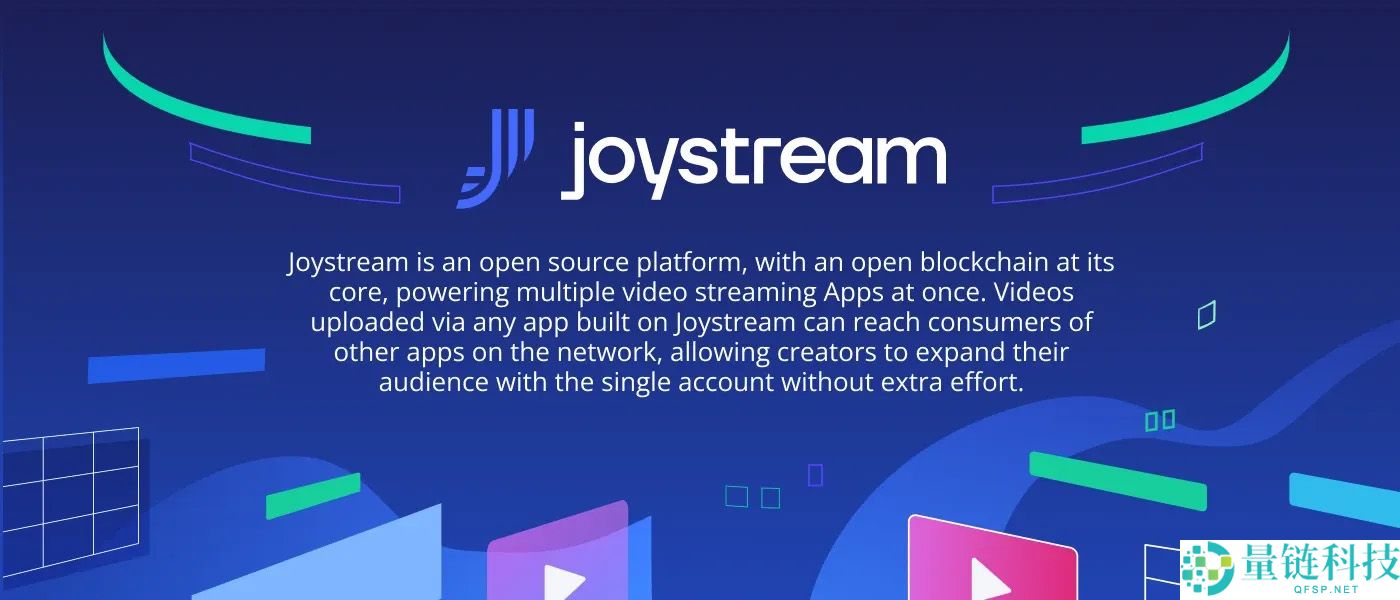 Joystream (JOY)币是什么？前景如何？代币经济学、2025–2030年价格预测