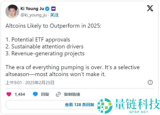 2025年山寨币季会到来吗？资金流向何处？与以往周期有何不同？