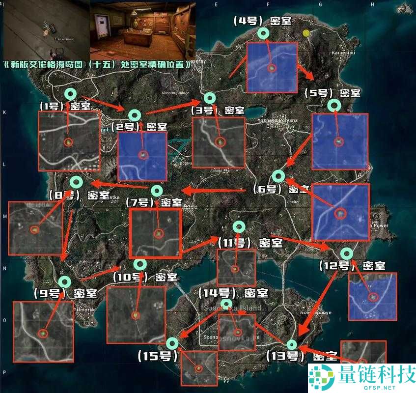 绝地求生游戏大库房位置详解及内部资源状况全面介绍