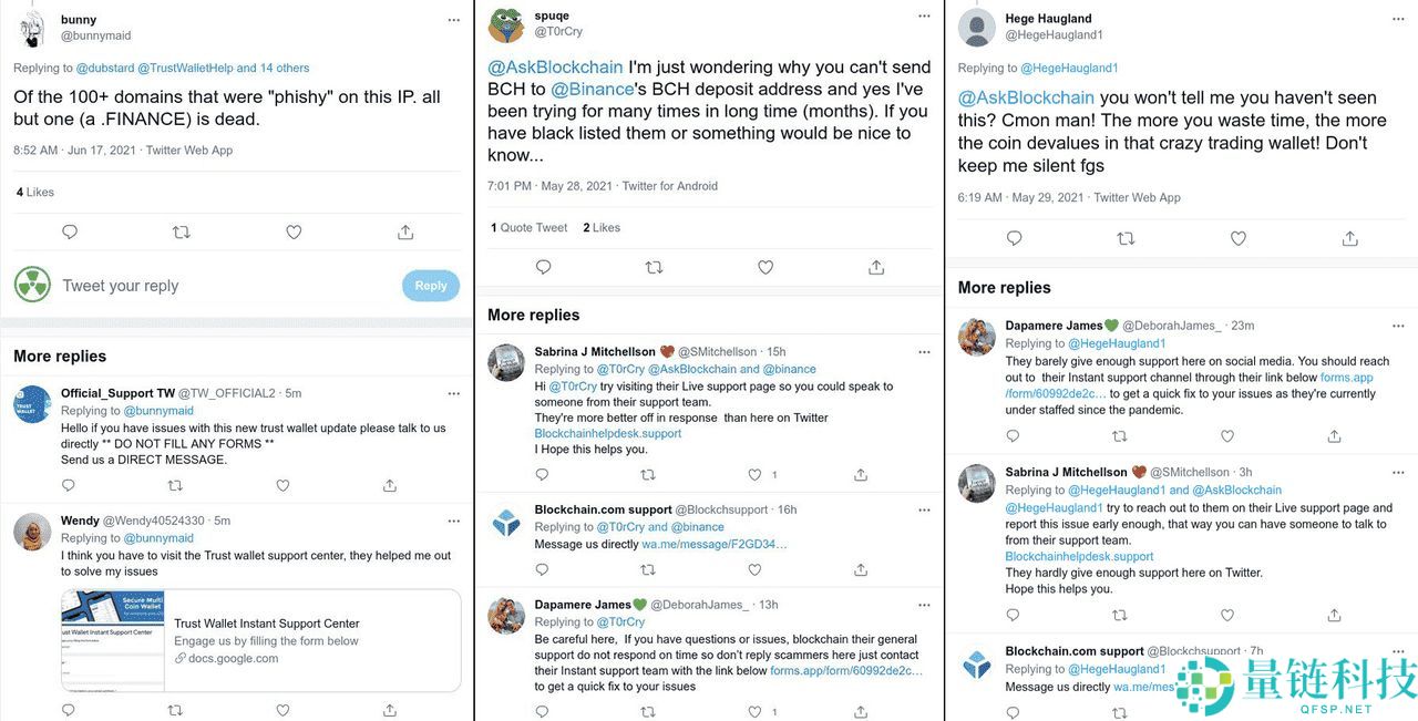 2025年常见的加密货币钓鱼诈 骗有哪些类型?如何识别它们?