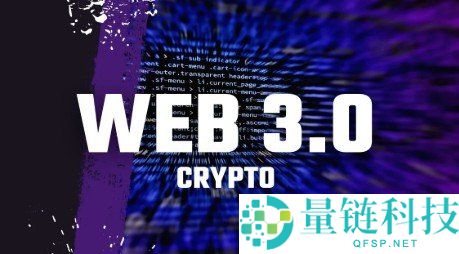 Web3热潮的一些极具潜力的L1公链及L2侧链盘点