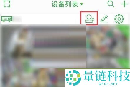 seetong怎么查看添加设备用户？seetong添加设备用户的查看方法