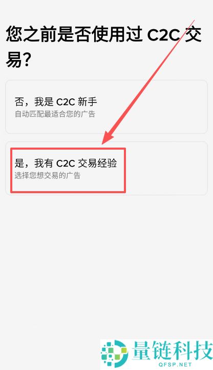 如何在币安查看自己的收币地址?币安钱包地址在哪看图文教程