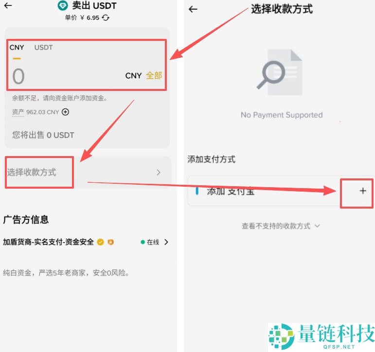 如何在币安查看自己的收币地址?币安钱包地址在哪看图文教程