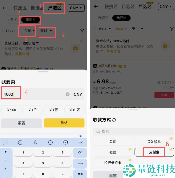 如何在币安查看自己的收币地址?币安钱包地址在哪看图文教程