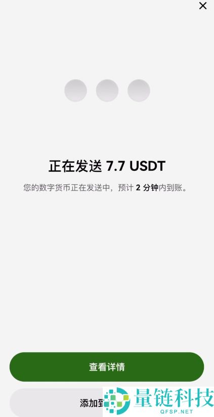 如何在币安查看自己的收币地址?币安钱包地址在哪看图文教程