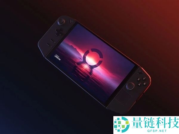 没有被摒弃,联想确认：会支撑Z1 Extreme版Legion Go到2029年