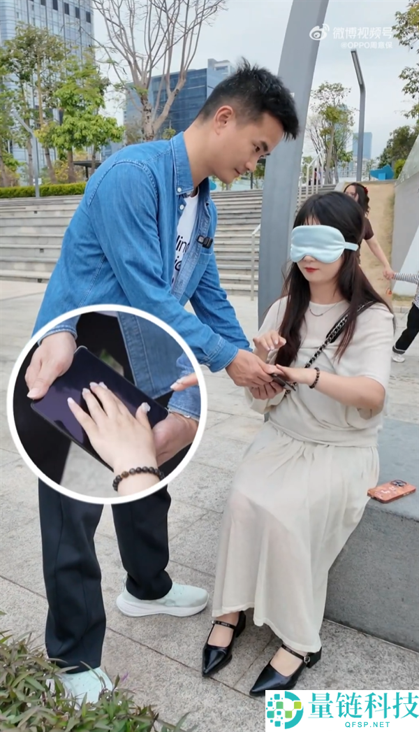 OPPO Find N6路人盲测摸反正 折痕节制太强了 蜜斯姐直呼牛X