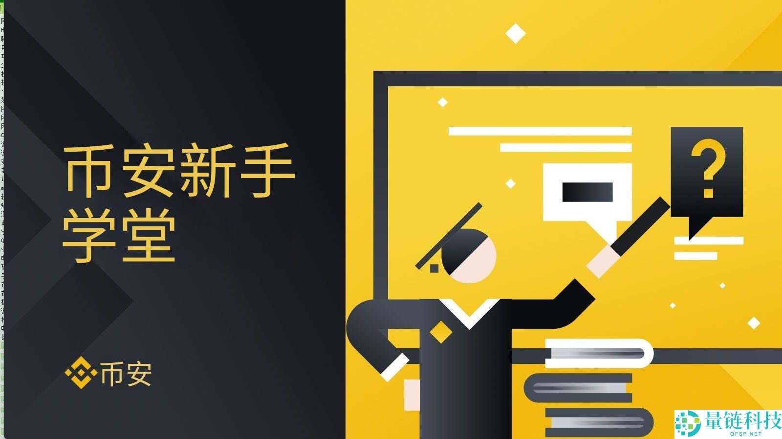 NEXO币价格预测(2026-2040)：NEXO币未来前景如何？能涨到10美元吗？