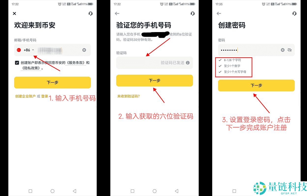 NEXO币价格预测(2026-2040)：NEXO币未来前景如何？能涨到10美元吗？