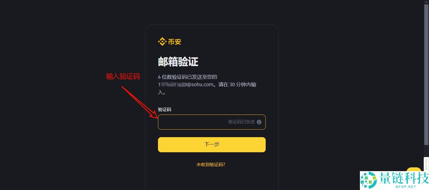 NEXO币价格预测(2026-2040)：NEXO币未来前景如何？能涨到10美元吗？