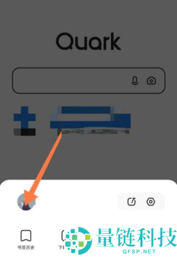 《夸克浏览器》怎么退出网盘账号？《夸克浏览器》退出网盘账号方法
