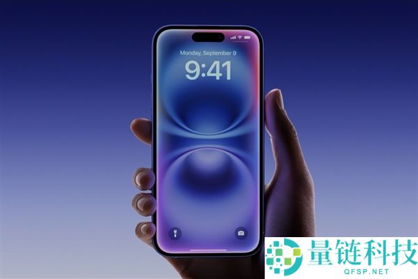 iPhone 16e下架,苹果官网128GB手机就剩两款了