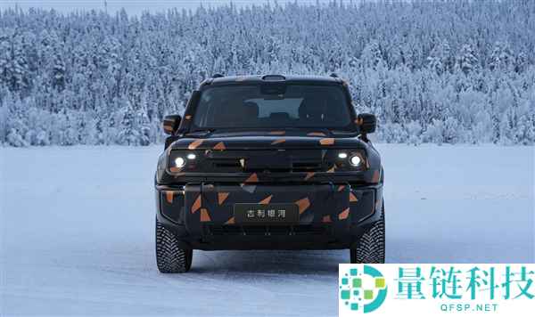 不带大梁的方盒子 吉祥银河战舰谍照发布：要和方程豹钛7掰腕子