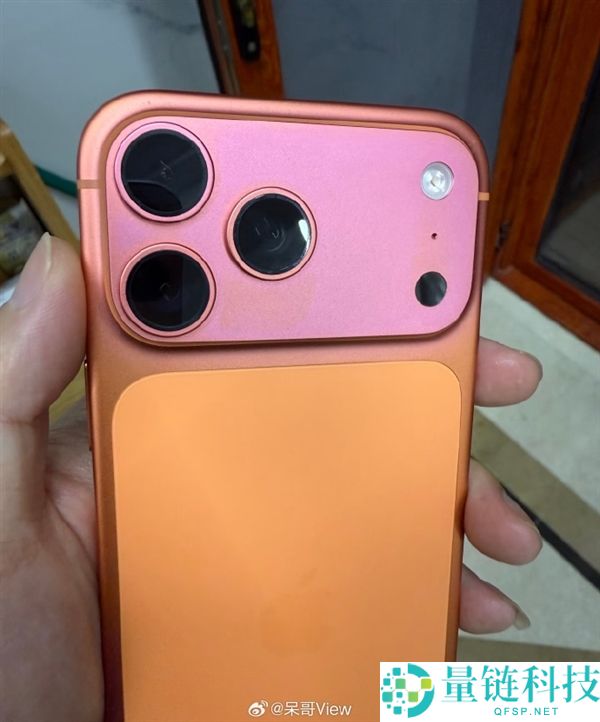 iPhone 17退色遭个人赞扬：有效户13999元官旗买只用一个月橙色变粉色