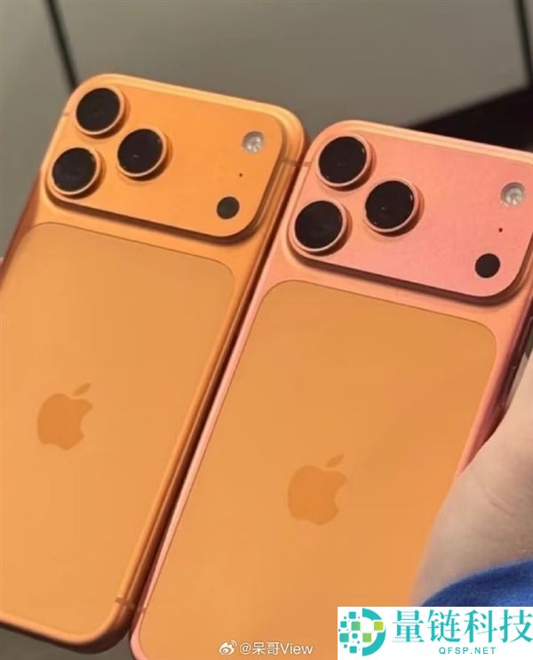 iPhone 17退色遭个人赞扬:有效户13999元官旗买只用一个月橙色变粉色