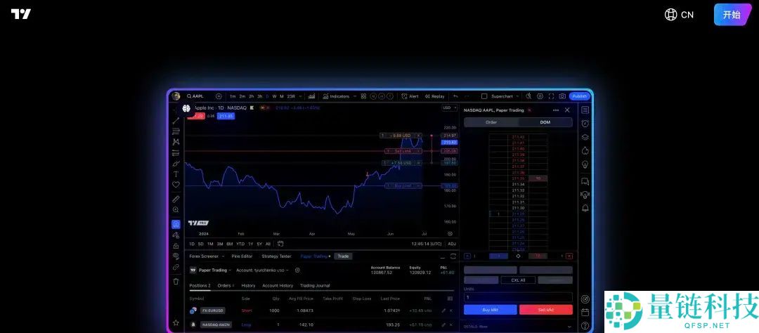 币圈新手小白避坑指南:交易所下载安装注册出入金教学(2026年最新保姆级教程)