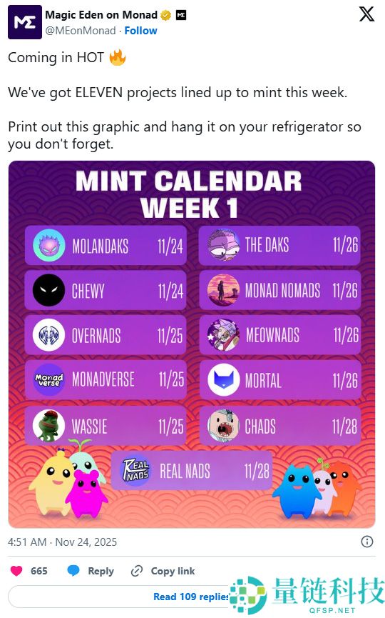 2025年Monad生态系中值得关注的7大加密货币项目汇总