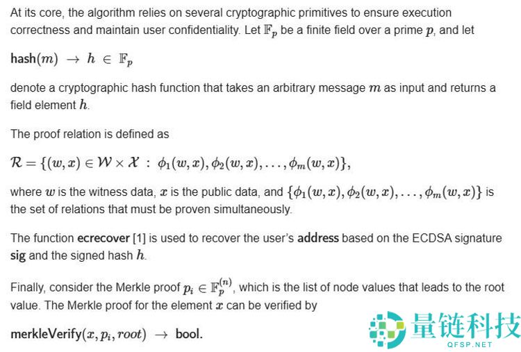 以太坊（ETH）开发者研发“秘密圣诞老人”协议以增强隐私