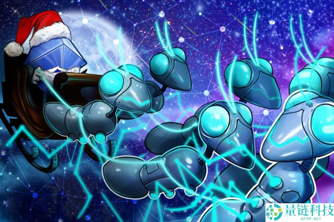 以太坊（ETH）开发者研发“秘密圣诞老人”协议以增强隐私