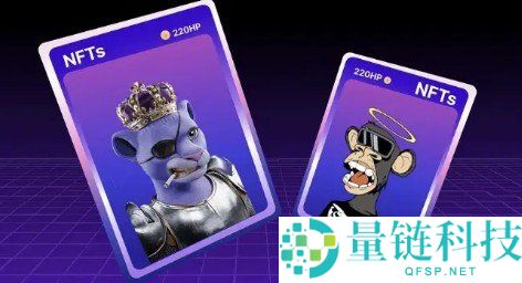 什么是非同质化代币（NFT）？NFT是如何赚钱的？