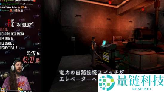 主播耗时近55小时一口吻速通27款《生化危机》游戏 创系列世界记载