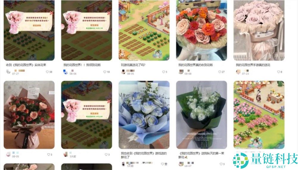 春节档的新王,来自小游戏的「下沉」市场