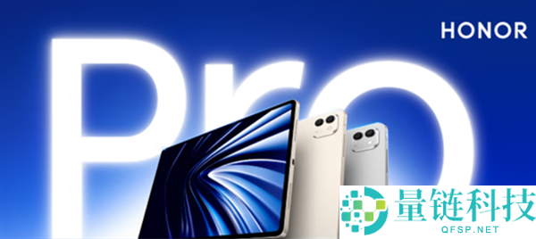 2月安卓平板机能王降生：光荣MagicPad3 Pro抢先第二名超70万