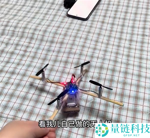高手在民间,男孩用筷子做的无人性能起飞 网友笑谈俄罗斯看到要狂下单