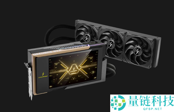 微星RTX 5090D v2闪电终究来了,限量1300块 最少2万