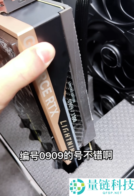 微星RTX 5090D v2闪电终究来了,限量1300块 最少2万