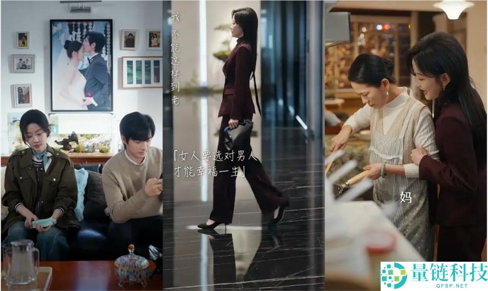 短剧春节档2026,爆款缺失不主要,加快贸易化才是霸道