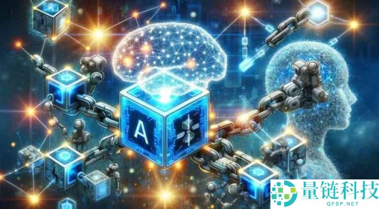 Fetch.ai (FET) 币是什么？FET未来增长潜力及价格展望