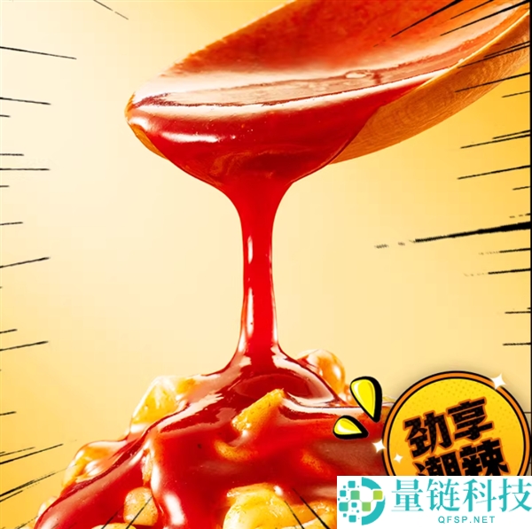 9种口味可选：白象大辣娇拌面3.6元起/盒大促