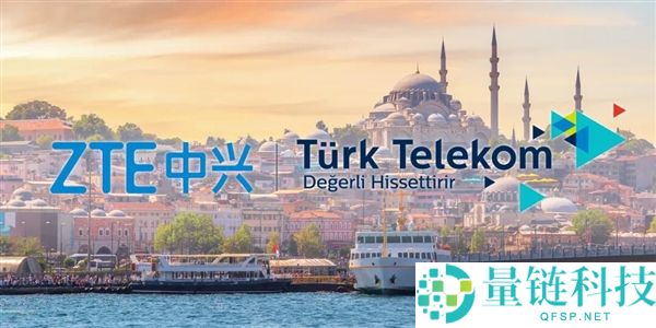 速度狂飙1.6Tbps,中兴完成全球首个C+L全频一体化现网打破