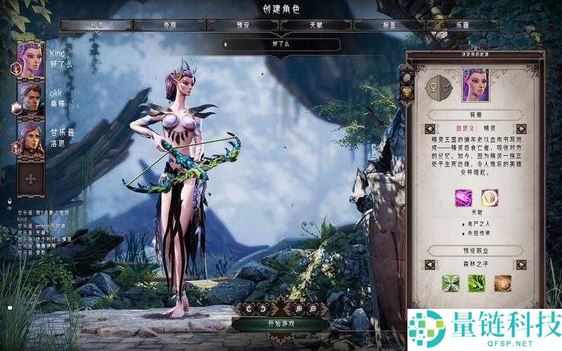 神界原罪2逃脱天赋深度解析，掌握战斗中的灵活脱战艺术与策略