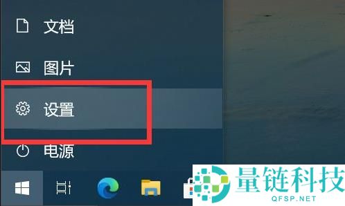 win10开始菜单不见了怎么解决？ win10开始菜单不见了解决方法