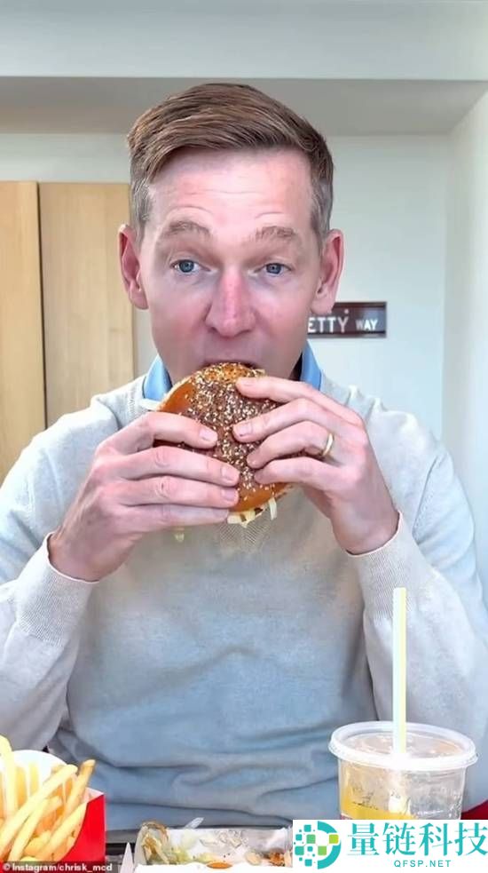 麦当劳CEO不甘心试吃新品后 汉堡王发CEO狠咬皇堡视频借势营销