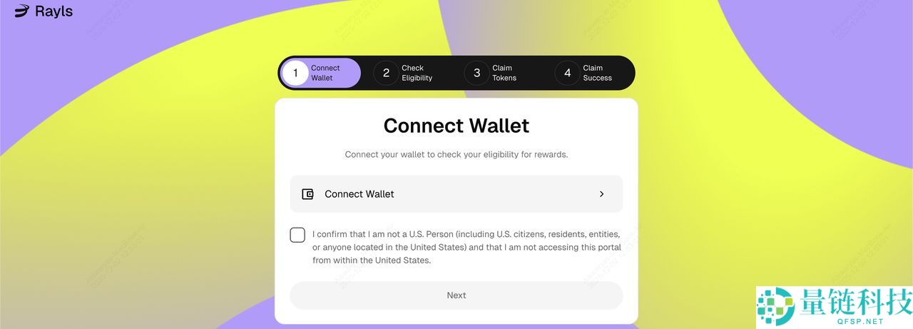 Rayls是什么？如何确认资格并领取 RLS 代币？代币经济学、空投申领指南