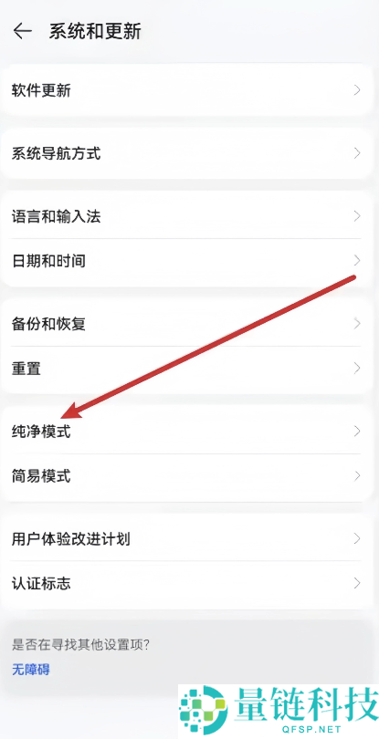 币安交易所2025最新评测:Binance安全吗?如何使用?功能,费率和优缺点分析